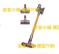 德国戴森Dyson V8  V6 Absolute DC59 直驱版 无绳 手持式吸尘器