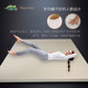 娜帕蒂卡乳胶床垫泰国原装进口napattiga天然纯橡胶防螨1.5米1.8m