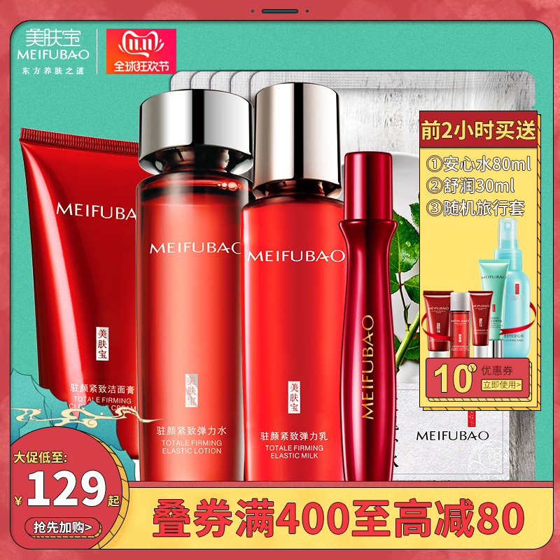 网友分享在meiguo.com上的图片