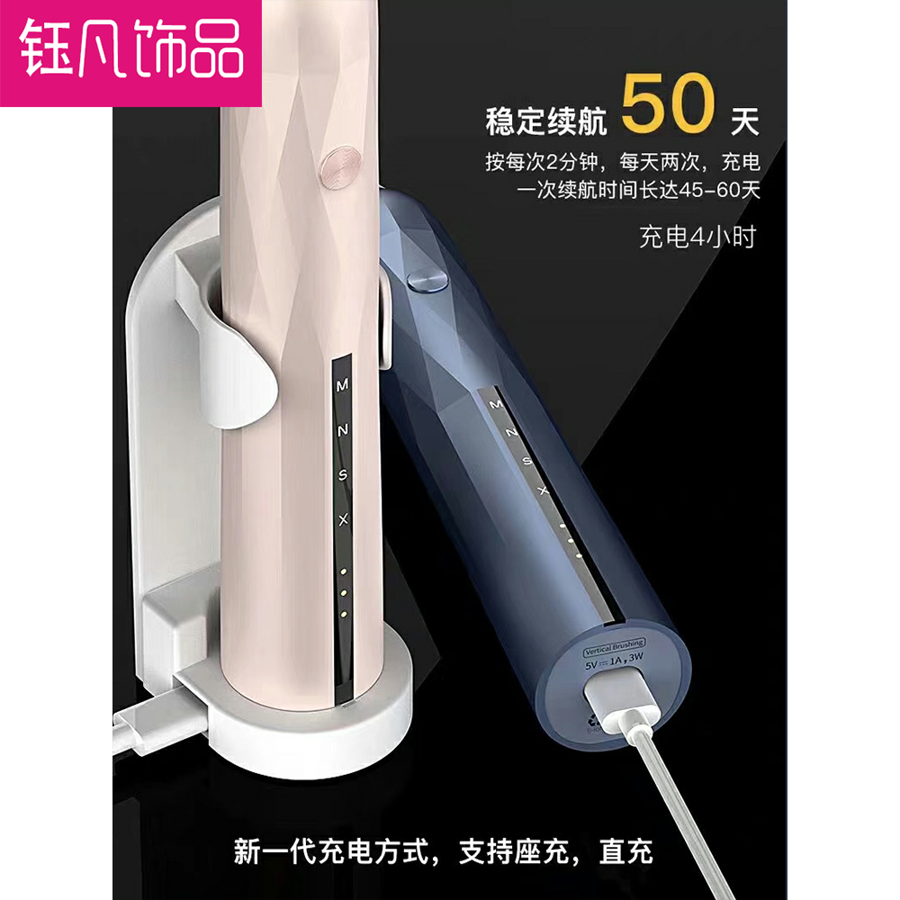 哈尼送情人节礼物老公女生日特别实用惊喜创意情侣电动牙刷|msdalam kategori bekalan perayaan/hadiah, Lain-lain bekalan Festival - dari Buy2taobao.com untuk memberikan perkhidmatan ejen Taobao profesional membeli