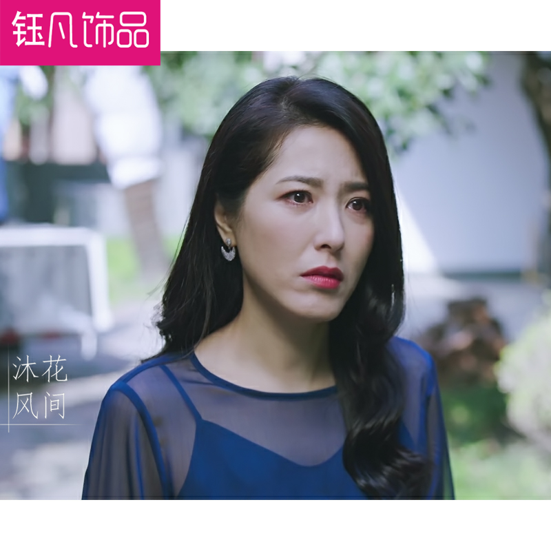 在远方霍梅曾黎同款耳环圆弧弯月满钻设计师法式高级感耳饰女