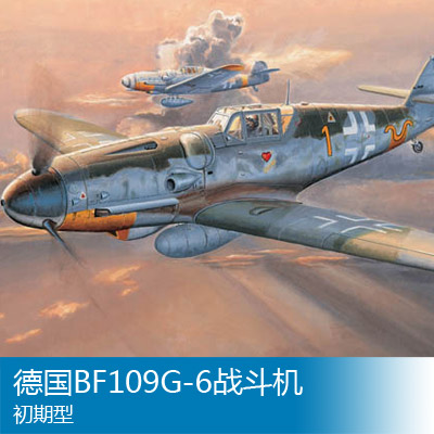 bf109头像图片