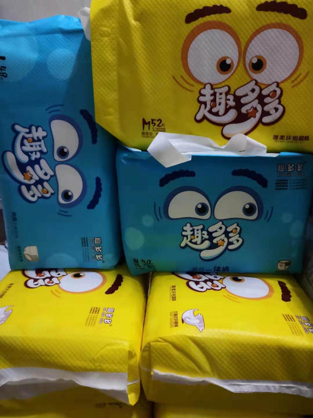 一折悬浮纸尿裤_趣多多纸尿裤拉拉裤一体裤超薄柔软尿不湿悬浮芯体码