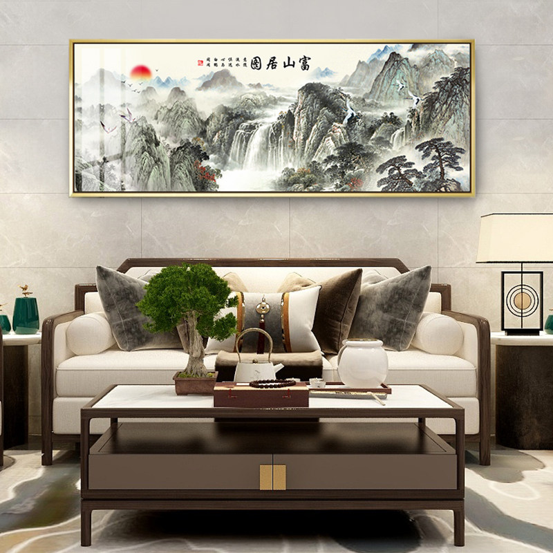 客厅装饰画新中式背景墙装饰画山水画办公室书房字画中国画挂画