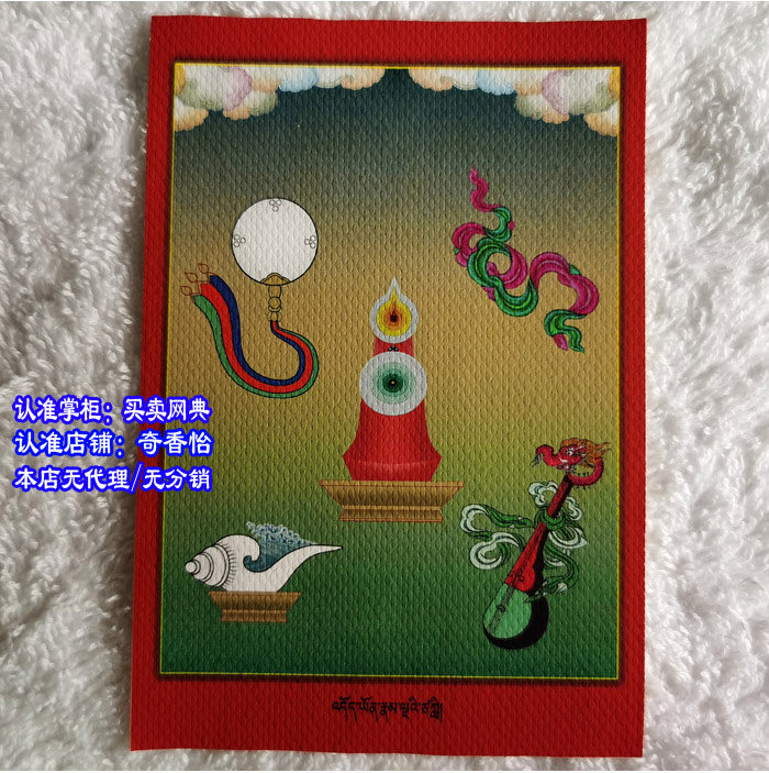 五妙欲画布印刷画像五欲供小画芯