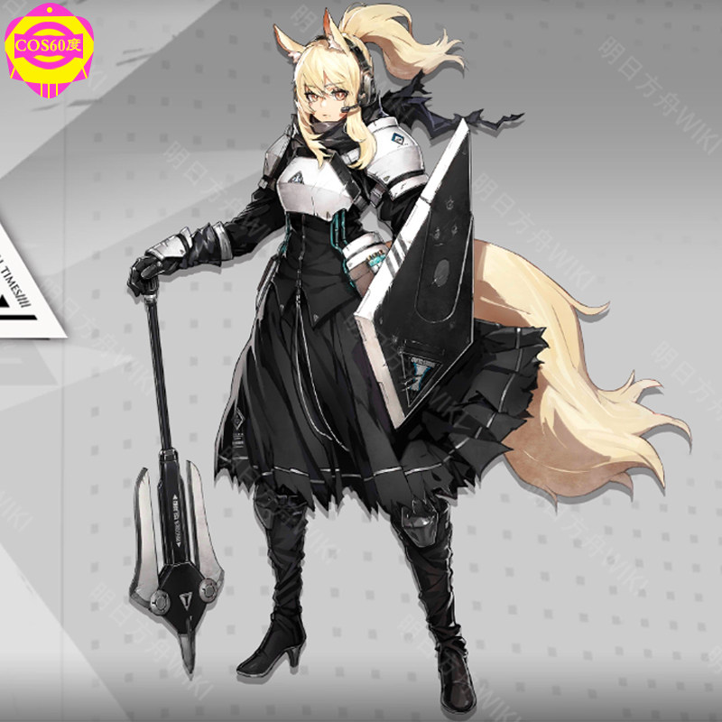 店铺名称:cos60度cosplay鞋类国内最大定