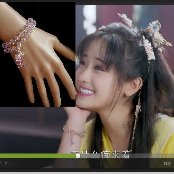 绝世千金林洛景郑湫泓同款蝴蝶手链吊坠水晶手机链女款挂绳