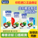 椰浆Kara佳乐经典1L进口烘焙原料椰汁西米露甜品商用奶茶店专用