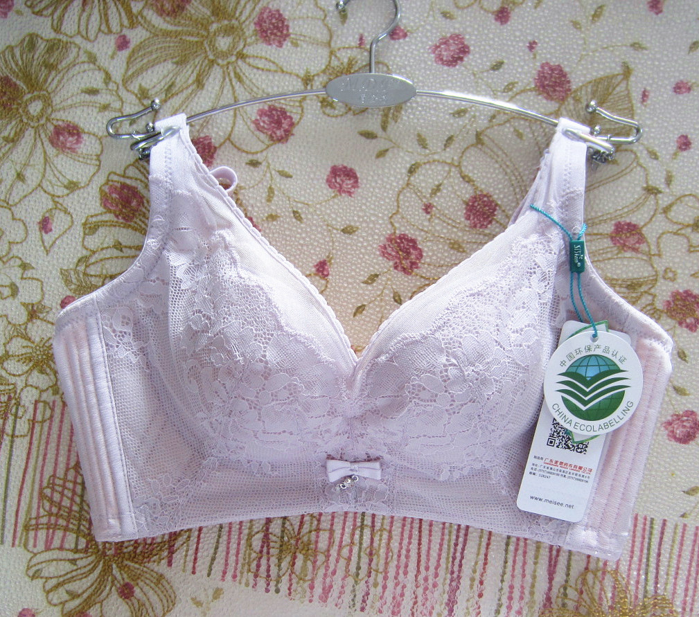 诗婷专柜正品2019新款女无钢圈文胸聚拢调整文胸