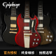 Epiphone SG Standard 61/Custom/Muse/Modern易普锋电吉他专业级