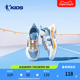 中国乔丹童鞋儿童框子鞋2024夏季款镂空中大童运动鞋男童跑步鞋