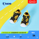中国乔丹童鞋男童包头凉鞋2024夏季婴小童透气洞洞鞋宝宝防滑网鞋