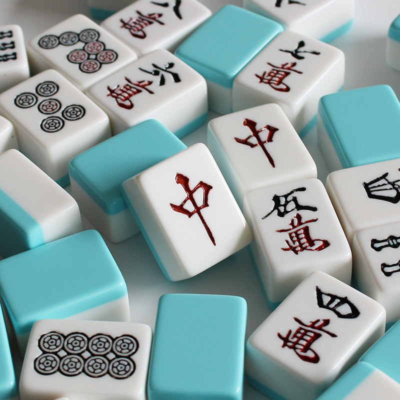 迷你麻将机大额优惠券