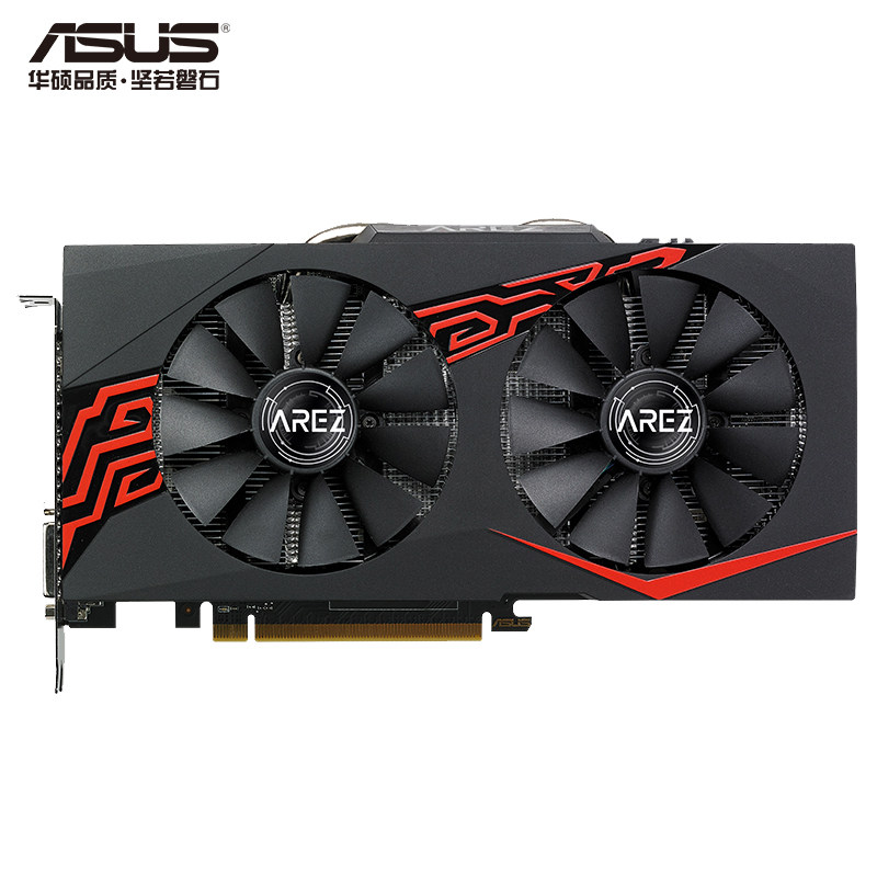 华硕(asus)ex-rx580 2048sp-8g 独立"吃鸡"显卡-众暨数码专营店品牌