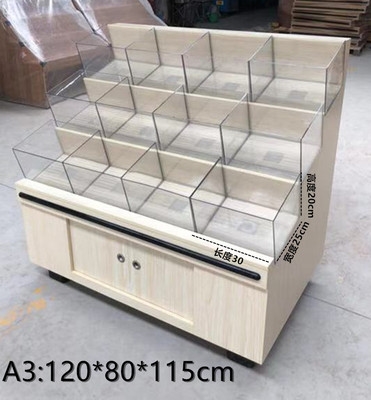 超市木质散装柜五谷杂粮干果展示柜子零食饼干糖果散称货架可定制