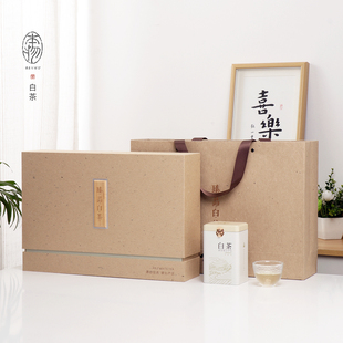 新款高端安吉白茶礼盒包装盒空盒通用半斤装散茶福鼎白茶叶盒定制