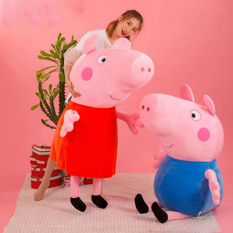 小猪毛绒玩具佩奇公仔1.2米佩琪玩偶超大号乔治布娃娃儿童礼物女