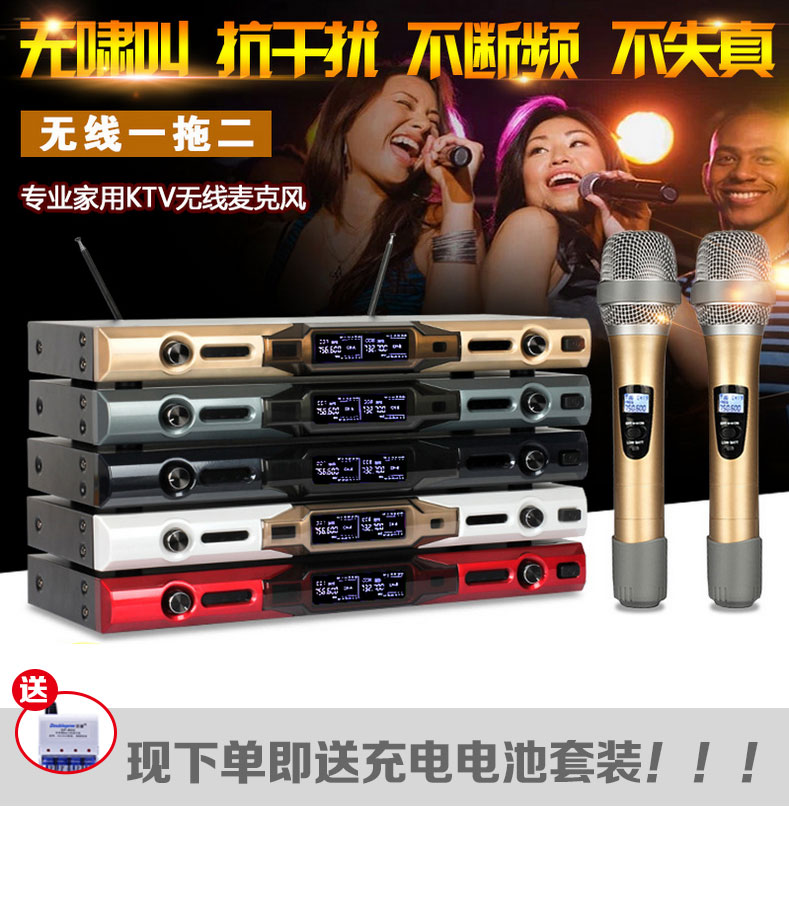 舒尔无线话筒G203 一拖二无线麦克风专业家庭KTV歌演出/会议|msdalam kategori Peralatan Audio-visual, mikrofon/mikrofon - dari Buy2taobao.com untuk memberikan perkhidmatan ejen Taobao profesional membeli