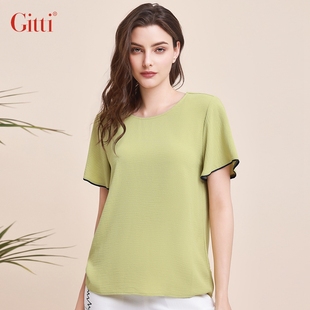 Gitti/吉蒂夏季新品喇叭袖拼色T恤女简约大码圆领短袖G241235