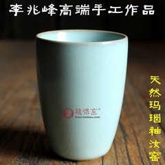 高端手工作品 天青汝窑茶杯子 低调内涵养生茶具简约裂纹汝瓷水杯