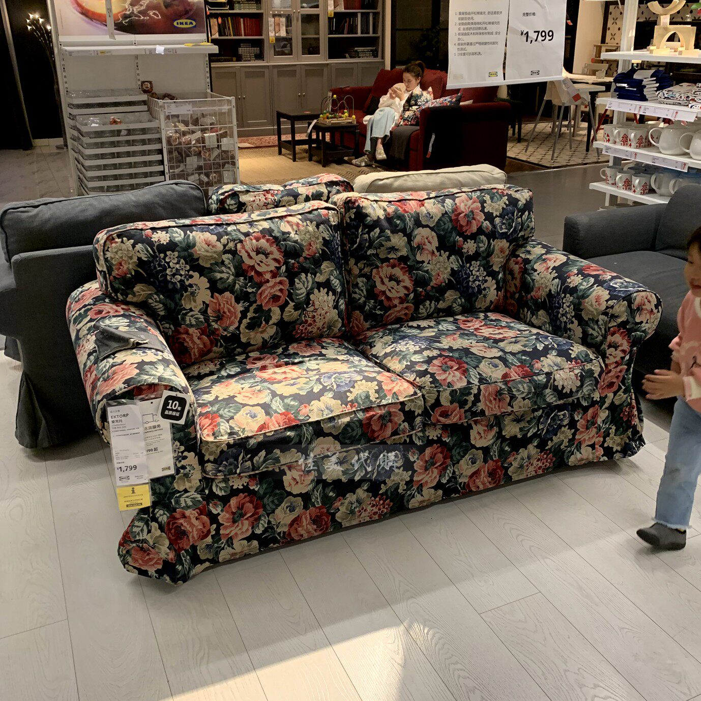 正品宜家国内代购ikea爱克托双人布艺沙发套防尘套沙发换洗备用套