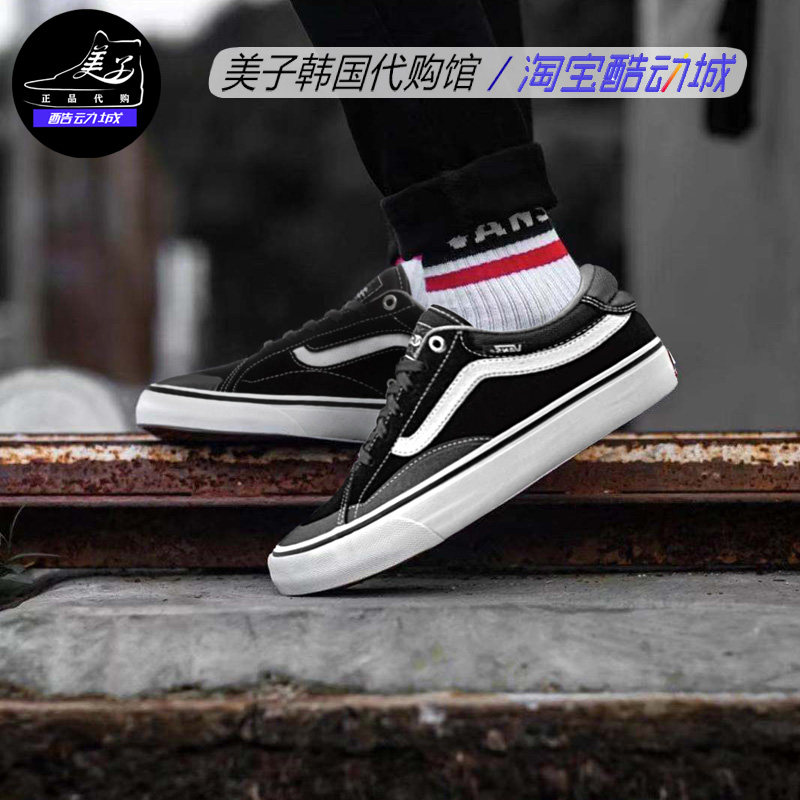 vans范斯 tnt advanced pro刘耀文同款男女鞋黑色板鞋vn0a3tjxy28