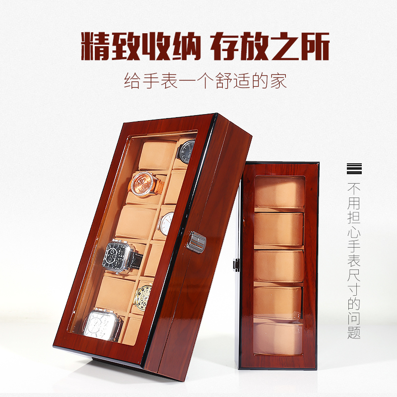 金多来木质复古12位手表箱子手表收纳整理盒机械腕表收藏展示盒|ruв категории Украшения,ювелирные изделия, украшения для хранения, шкатулка - от Buy2taobao.com для оказания профессиональной услуги покупки агента Taobao