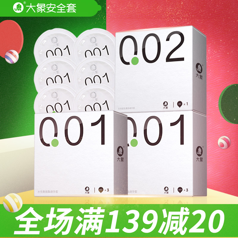 网友分享在meiguo.com上的图片