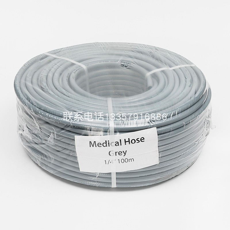 意大利进口FITT REFITTEX MEDICAL HOSE 20BAR医疗管医用气体管|ruв категории каучук материал изделия, пластмассовые изделия, пластмассовая труба - от Buy2taobao.com для оказания профессиональной услуги покупки агента Taobao
