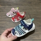 断码夏款宝宝凉鞋男女童婴幼儿关键鞋包头软底0-2透气机能学步鞋