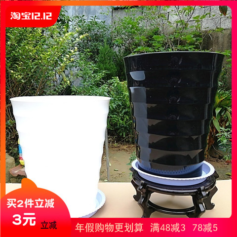 客厅落地仿陶瓷花盆大号特大号树脂塑料种果树盆景加厚高筒发财