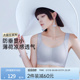 润微提拉内衣女夏薄款大胸显小无痕防下垂2025新款爆款粉底液文胸
