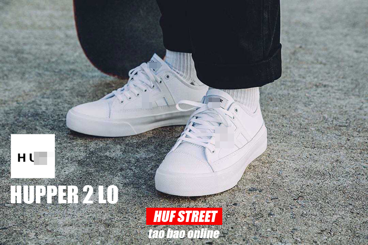 补货到 正品HUF hupper2 纯白低帮耐磨减震系带滑板鞋 滑板季特价|ruв категории Мужская обувь, низкий чистка - от Buy2taobao.com для оказания профессиональной услуги покупки агента Taobao