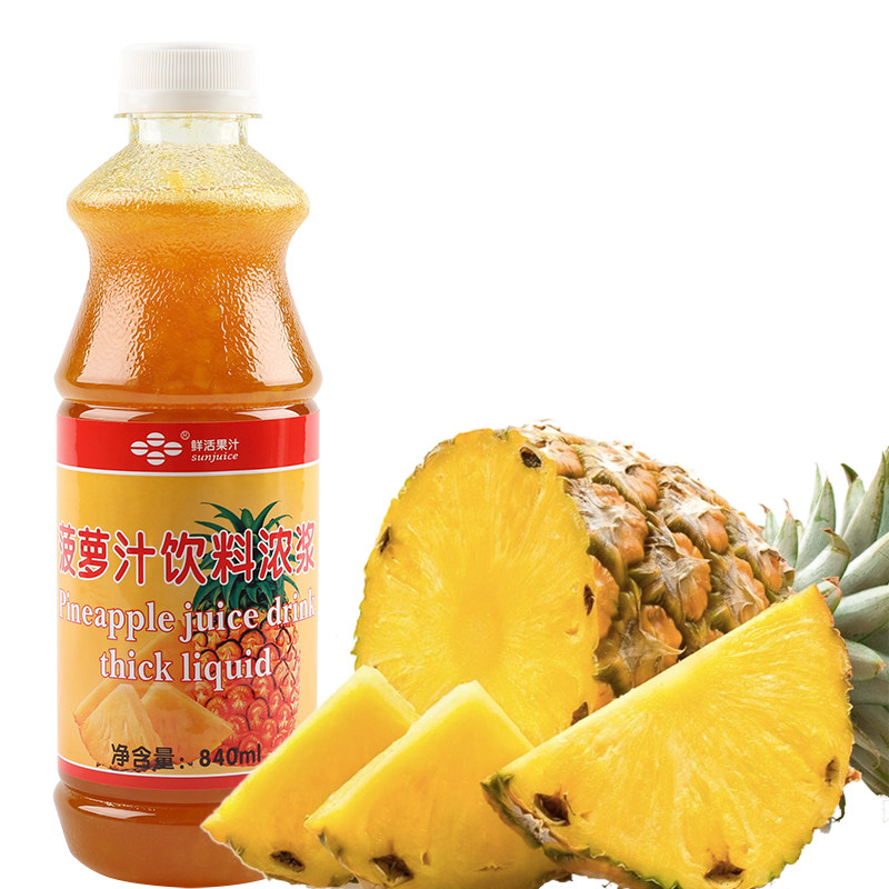 鲜活凤梨汁鲜绿含果肉菠萝汁840mlcoco奶茶原料浓缩凤梨汁