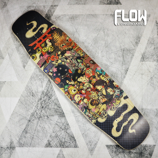 福禄长板店 zakka长板 全能板 百鬼夜行 速降 平花板