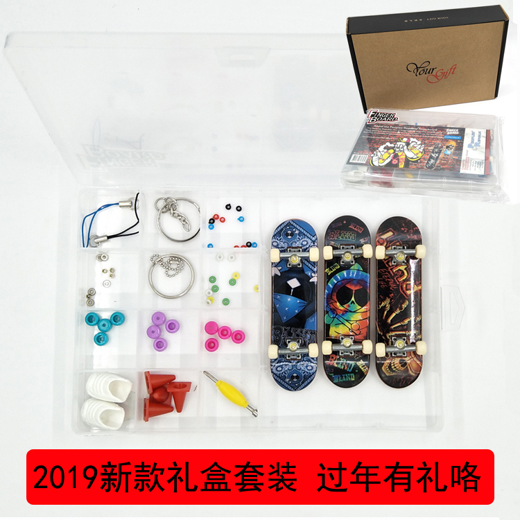 2019新品塑料手指滑板四轮双翘迷你指尖分体支架玩具滑板限时包邮|ruв категории движение/йога/фитнес/фанаты товаров, на роликах/скейтборд/ограничение движения, скейтборд - от Buy2taobao.com для оказания профессиональной услуги покупки агента Taobao