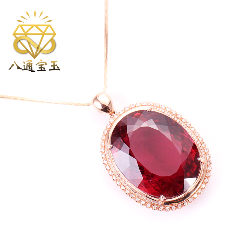 Eight. Baoyu Jewellery 74.6 Carat natural Pigeon blood red Tourmaline pendant 18K Diamond Set Choi Baoin the Jewelry/Diamond/Jade/Gold , Colored stones/Precious stones , Choker category - from Buy2taobao.com to provide professional Taobao agent buy service