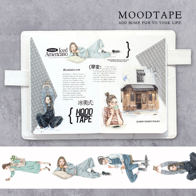 moodtape咖啡一刻pet可爱