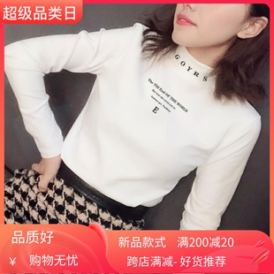 秋季白色t恤女长袖修身纯棉紧身韩版加厚半高领潮T恤打底衫女