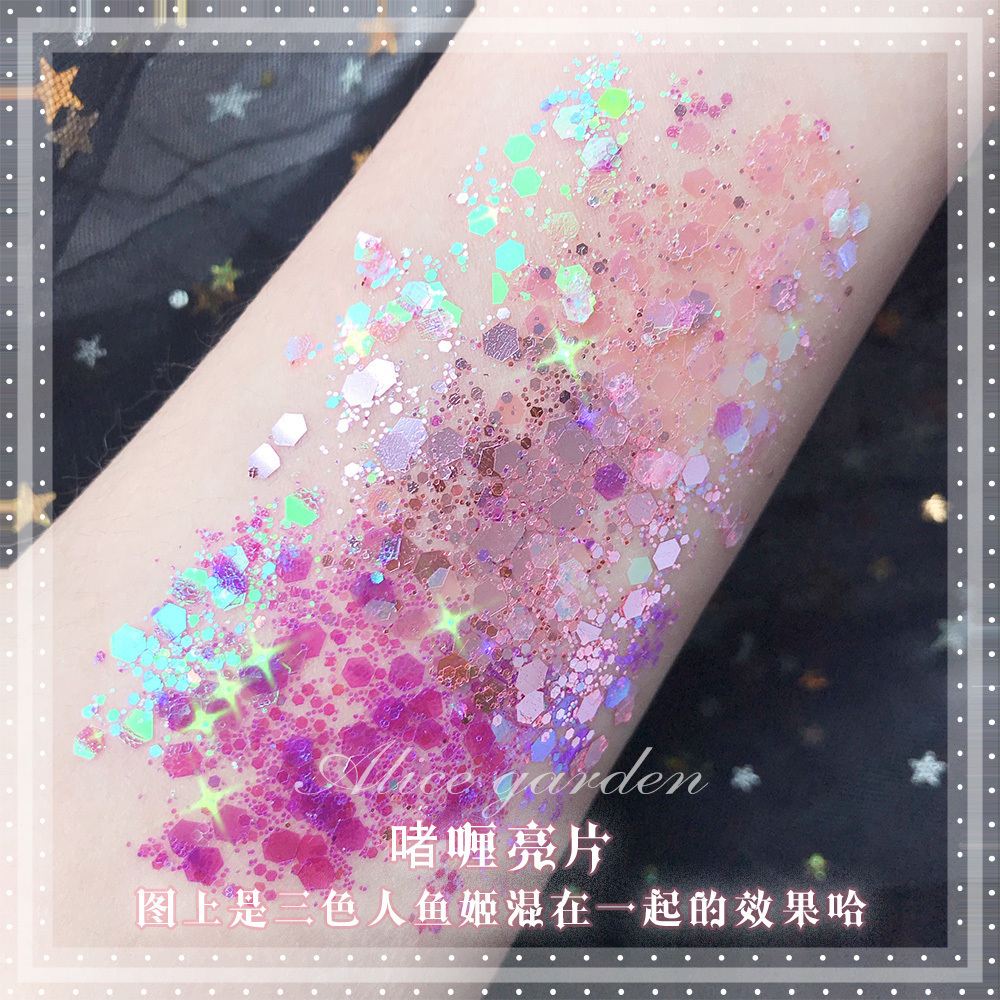 免胶啫喱眼妆亮片lolita少女软妹眼角化妆亮粉洛丽塔饰品免胶闪粉在类目 模玩/动漫/周边/cos/桌游, 二次元洛丽塔, 洛丽塔配饰中 - 来自Buy2taobao.com提供专业的淘宝代购服务