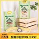 （萌宠儿）N1天然原味/绿茶玉米猫砂除臭结团环保可冲水6.5kg*3包