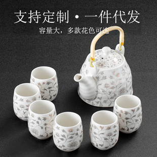 白瓷简约茶壶茶具套装饭店餐馆日式带过滤网大容量提梁壶茶杯送礼