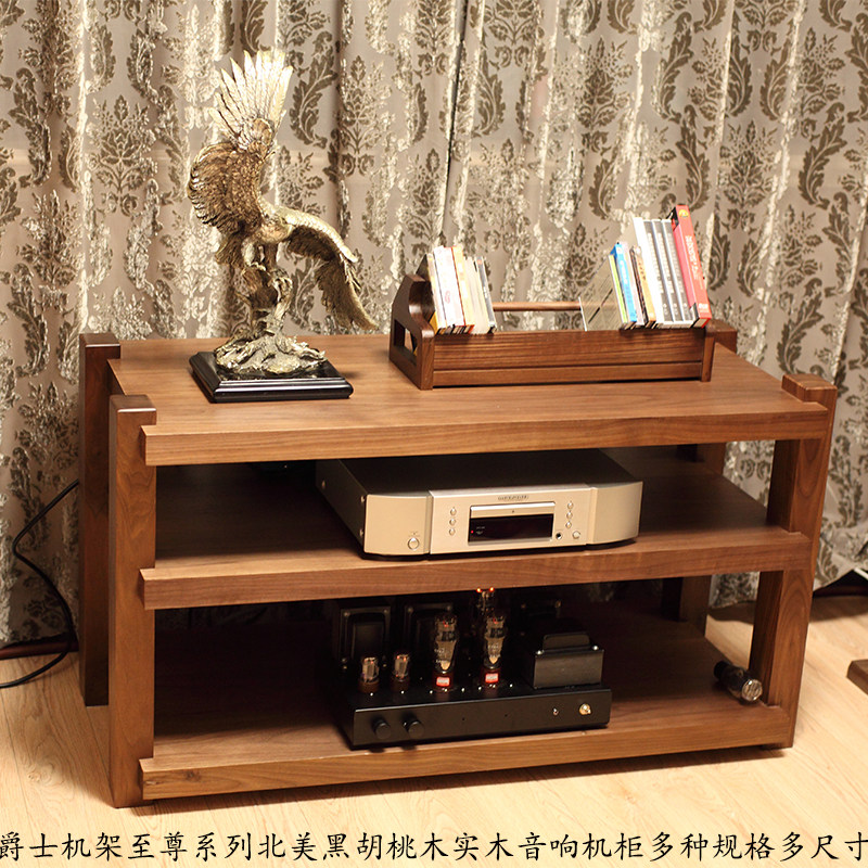 爵士机架结实型实木音响机架功放架功放机架子音响机柜设备柜正品