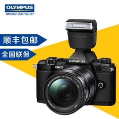 奥林巴斯EM5 MARK II 二代套机E-M5二代 12-50/14-150II