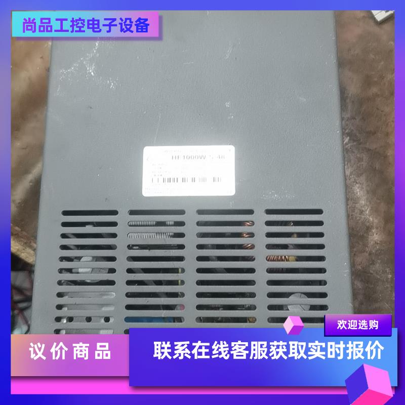 HF1000W-S-48上海衡孚开关电源大功率48V21A工拍前询价