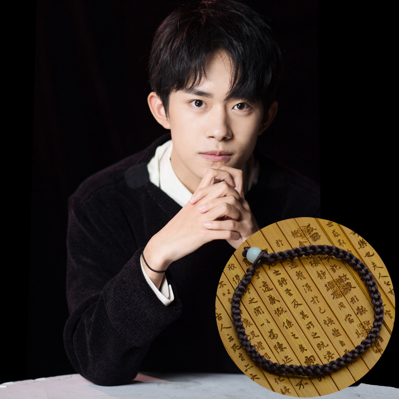热销红绳编织手链 日韩_tfboys易烊千玺同款编织手绳情侣一对红绳本命