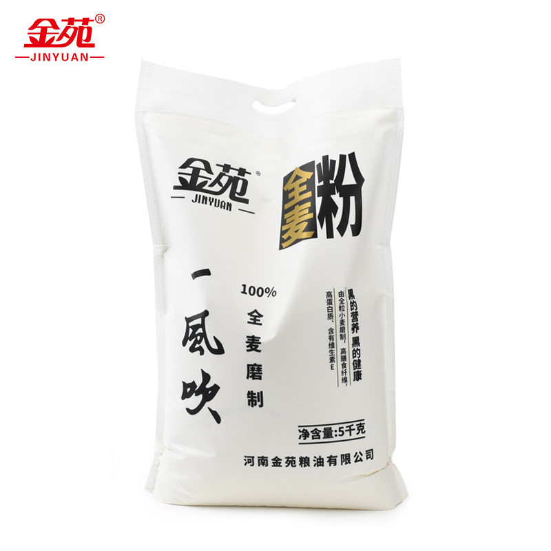 金苑 5kg 一风吹全麦粉 含麦麸麸皮小麦粉 全麦粗粮面粉