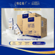 【热卖】特仑苏纯牛奶250ml*16包*2箱 牛奶整箱