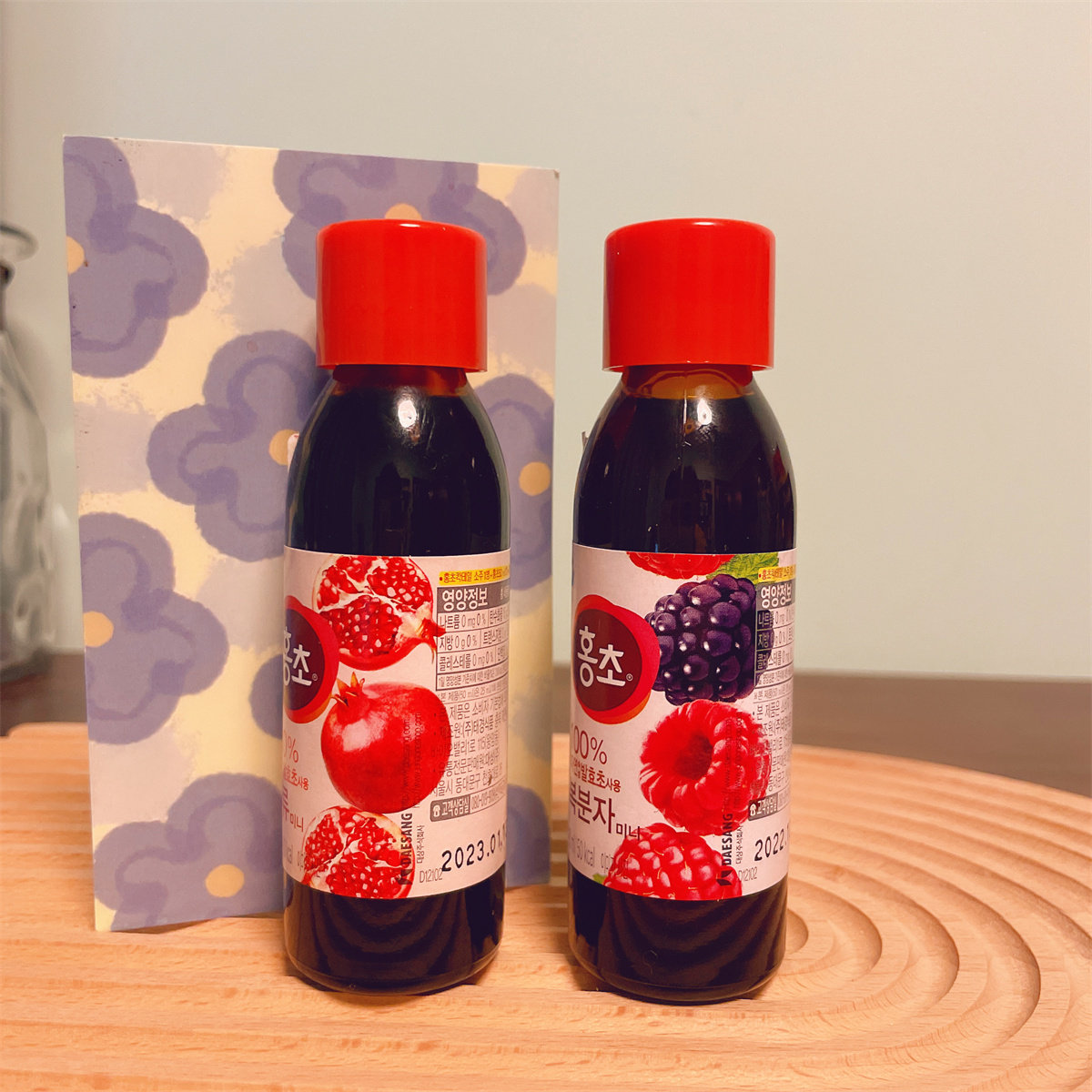 清净园红醋覆盆子石榴50ml红醋浓缩饮料水果醋饮果醋韩国果汁瓶装