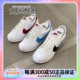 Nike耐克女子阿甘鞋W NIKE CORTEZ轻便休闲鞋DN1791-100-102-103